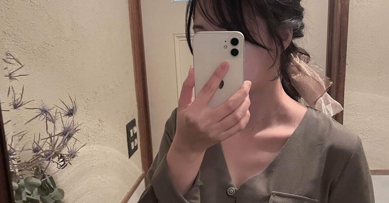24歳の誕生日 とびきりおしゃれをして一人旅に出かけた Mayu Note