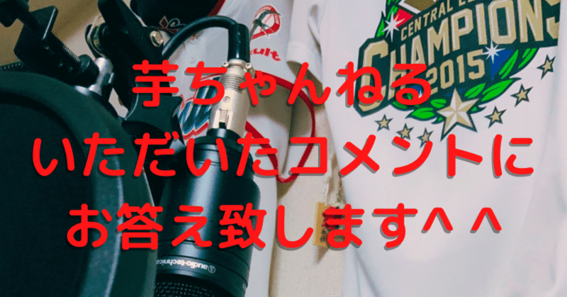 女性らしい声で話すには😢 声のお悩みにお答えしました🗣