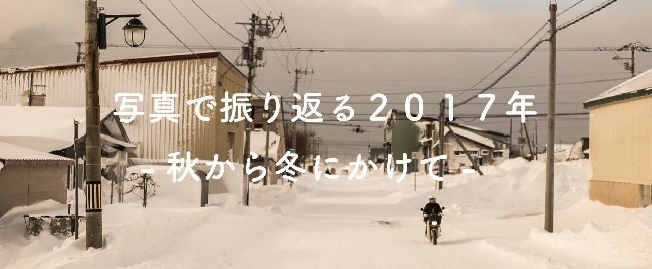 名称未設定-2-01