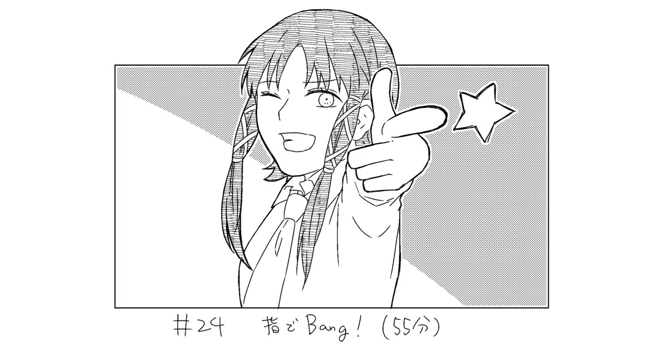 ワンドロ練習 21 30日目 漫画公開 三四四 Note
