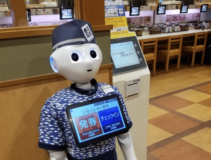 スクリーンショット 2021-06-16 16.23.23