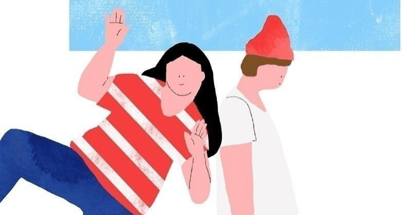 Intj 建築家 とesfp エンターテイナー の相性について かがり Note