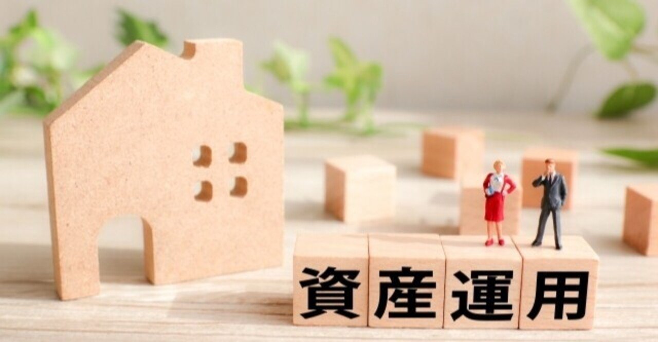 複利計算ツール｜さっちん＠配当金生活作り