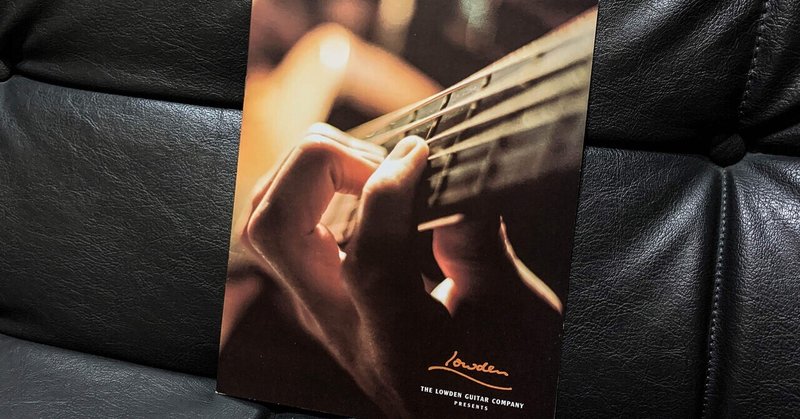 ローデンギターのカタログ