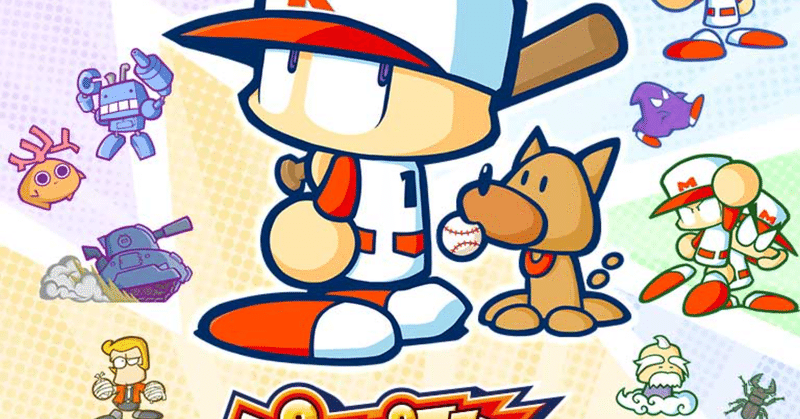 パワポケ の新着タグ記事一覧 Note つくる つながる とどける