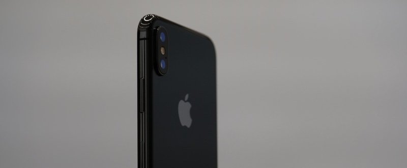 【 #アップルノート 】2017年モデルのiPhoneって、よくよくみてみると…… AppleのiPhoneデザインのヒミツと、Jony Ive氏復帰の展望