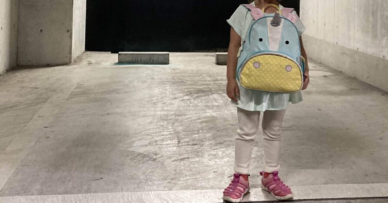 上司にいきなり肩をポンポンされた時にあなたはどう思いますか のま氏 元ニートのパパマネージャー Note