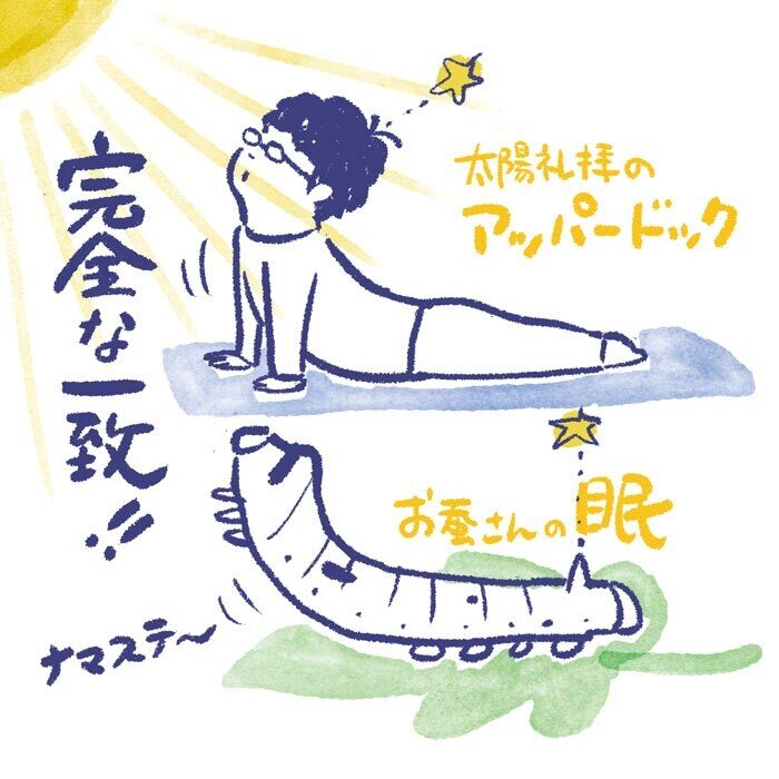 21 06 18 だんだんよくなる宝 引荘 Note 21 06 18 だんだんよくなる宝 引荘 Note