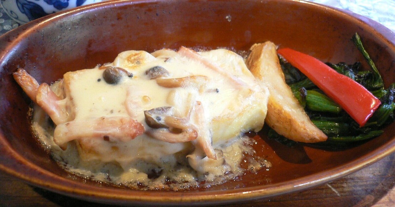 コスパ抜群!小布施の茶房まめ家の豆腐ランチコース in長野|いい旅ベジ気分@深呼吸で感謝♪ ~たまに孤高の菜食グルメ~ コスパ抜群!小布施の茶房まめ家の豆腐ランチコース in長野|いい旅ベジ気分@深呼吸で感謝♪ ~たまに孤高の菜食グルメ~