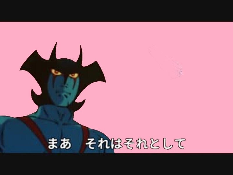 宝塚記念予想 これどゆこと K ユウマ Note 宝塚記念予想 これどゆこと K ユウマ Note