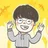 うすいよしき