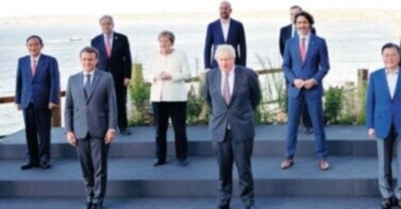 g7終了で帰ればいいものをw欧州観光ツアーに出た文在寅にeuが鉄鋼関税制裁継続を突き付ける喜劇が襲うぅぅ w 多々野親父 Note g7終了で帰ればいいものをw欧州観光ツアーに出た文在寅にeuが鉄鋼関税制裁継続を突き付ける喜劇が襲うぅぅ w 多々野親父 Note