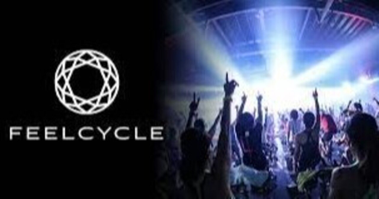 Feel Cycle Feel So Good 安田尚央 Note Feel Cycle Feel So Good 安田尚央 Note