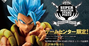 10月発売のSMSPゴジータブルーが神フィギュアでなくてはいけない理由｜TKブログ＠ドラゴンボールフィギュアコレクター