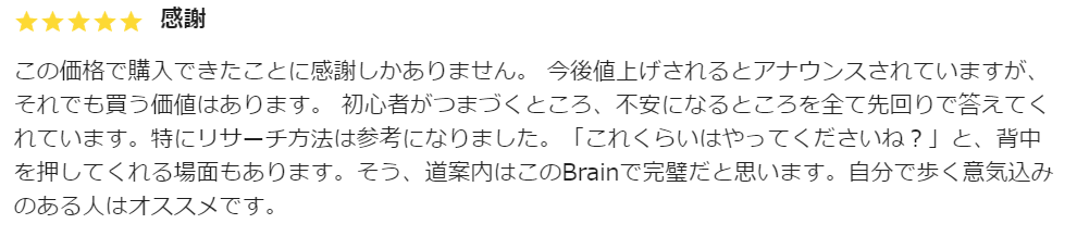 画像12