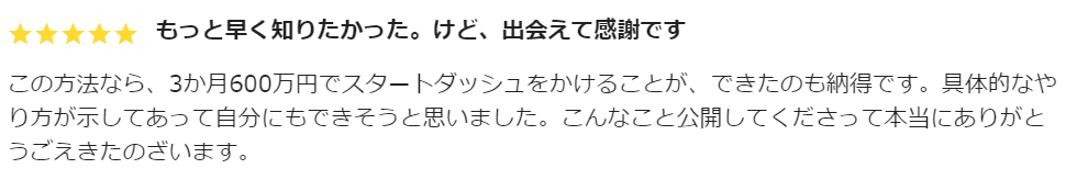 画像13