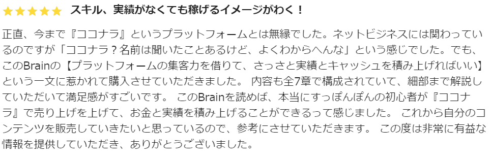画像14
