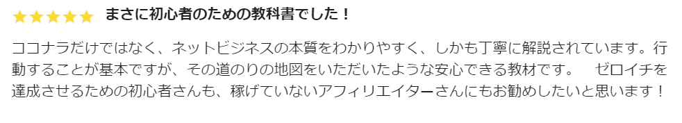 画像15