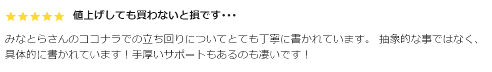 画像16