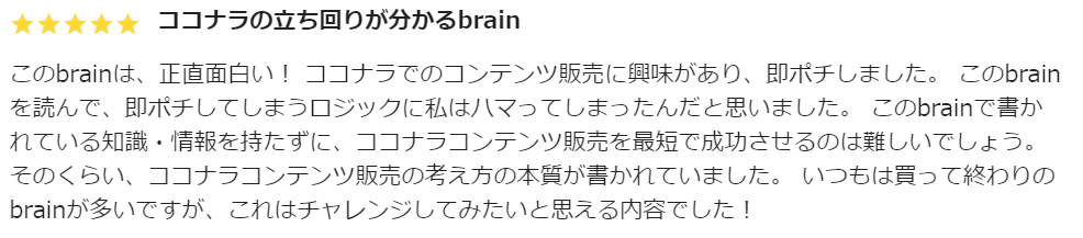 画像17