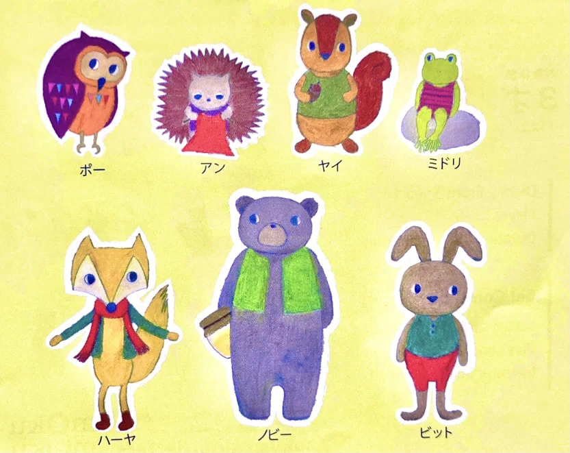 画像1