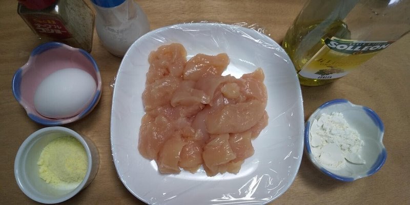 鶏ささみのひとくちチーズピカタ 今日の一品 やまさん 料理提案家 Note