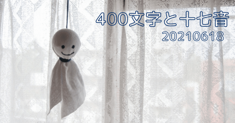 野暮だけど完敗と乾杯ね の新着タグ記事一覧 Note つくる つながる とどける 野暮だけど完敗と乾杯ね の新着タグ記事一覧 Note つくる つながる とどける