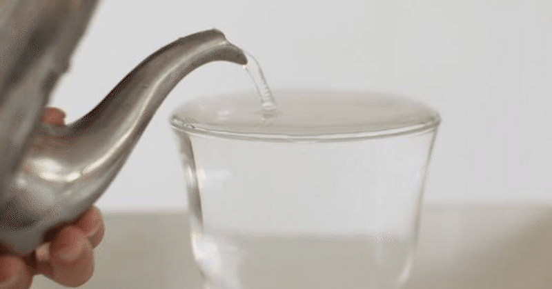 溢れる 満たされる 不足している 日本一のキャリアコンサルタント多和田泰久 Note