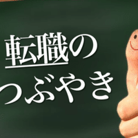 女らしく 男らしく という考え方は日本人特有 英語 会計を同時に By Uscpa スグリンガル学校 Note