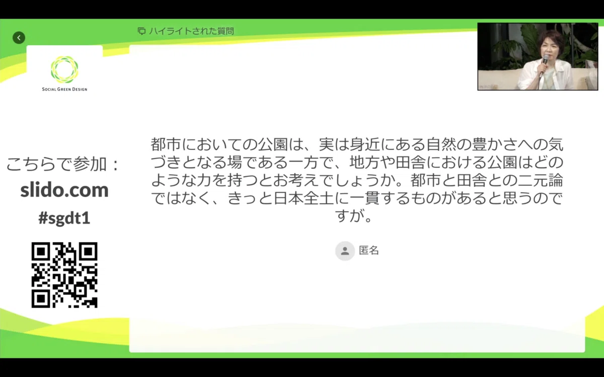 画像22
