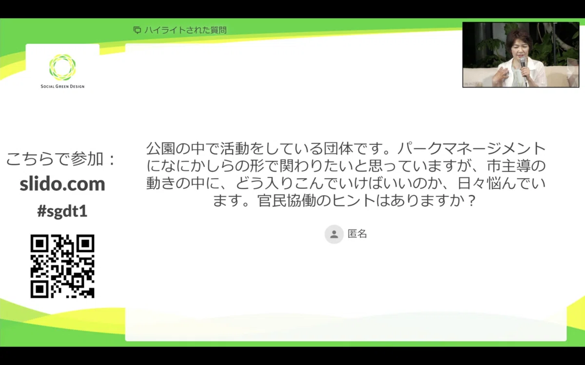 画像21