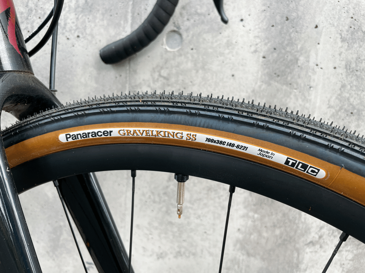 グラベルバイクは通勤も楽しい。｜BIKE SHOP FORZA の note