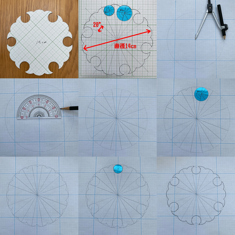 テンプレート 雪輪の書き方 Rei Neun Note