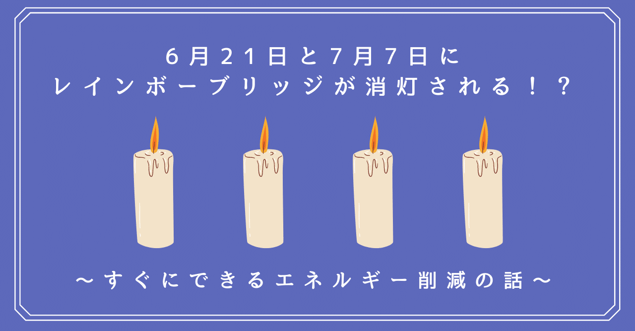 https blog members co jp