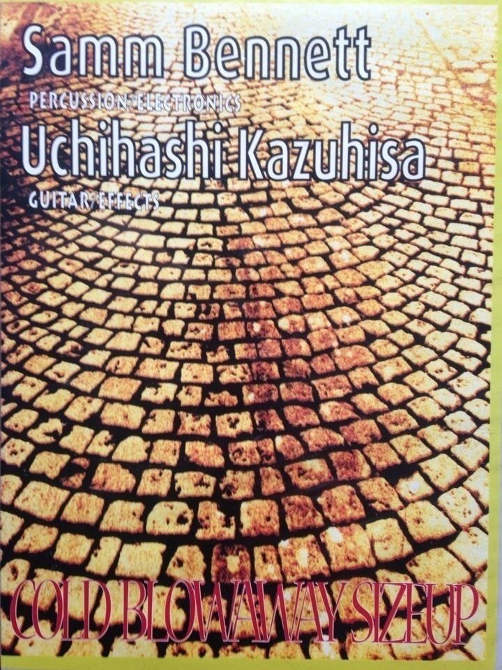 内橋和久 さま cold blowaway sizeup｜Ma Deva Shakti (ダクちゃん)