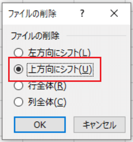 スクリーンショット 2021-06-18 094730