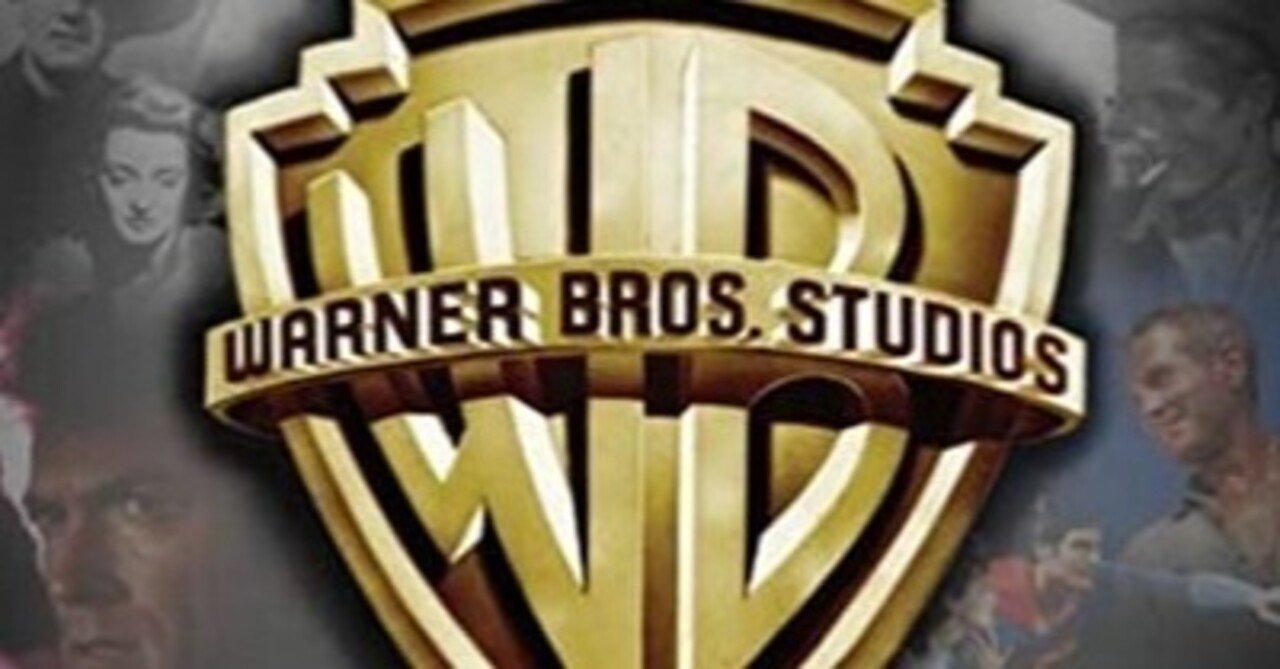 ユー マスト リメンバー ディス ワーナー映画の歴史 佐藤利明 娯楽映画研究家 オトナの歌謡曲プロデューサー の娯楽映画研究所 Note