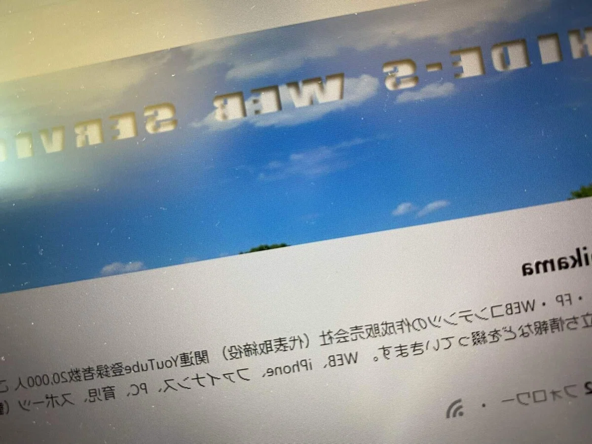 画像1