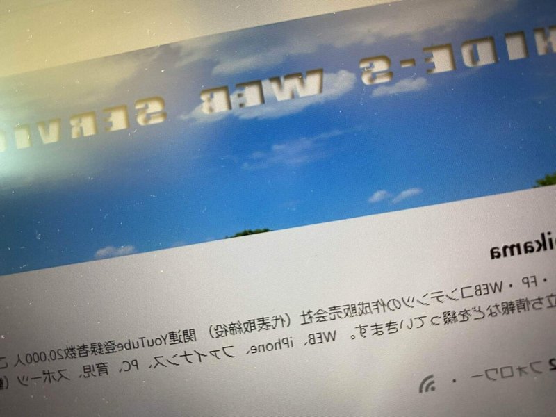 Iphone インカメラの写真反転 気になりませんか Hide Shikama フォロバ100 Note