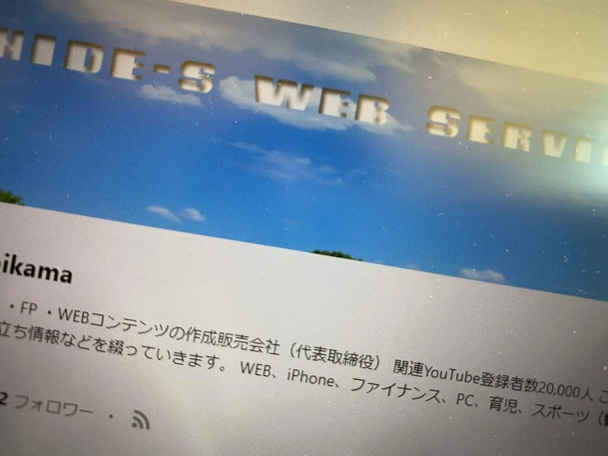 画像4