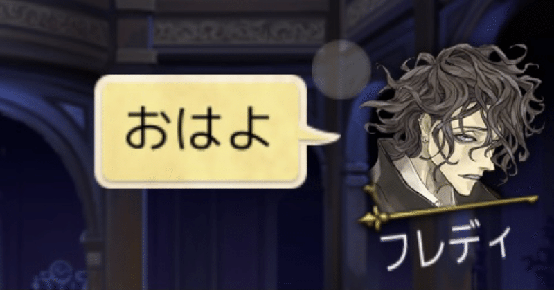 人狼ジャッジメント 狩人対抗が出た場合占い狼は無いのか おかか Note 人狼ジャッジメント 狩人対抗が出た場合占い狼は無いのか おかか Note