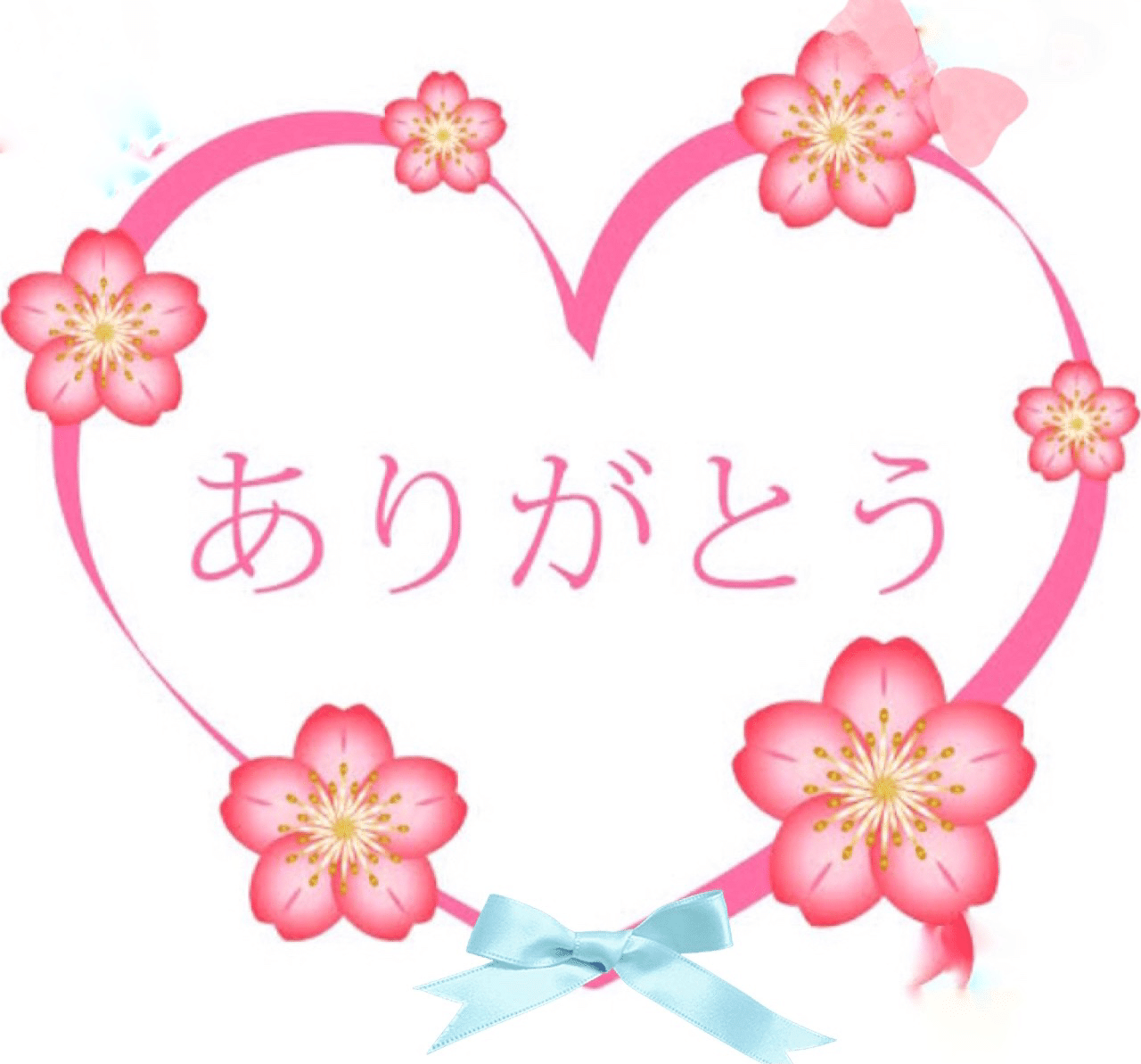いつもスキ をありがとうございます 大感謝 です でも時々 スキを見逃してしまいます コメントには必ず返信していますので 短くてもコメントを残して頂けると助かります 今後もよろしくお願いします Shikisailc 輝装心クリエイター Note