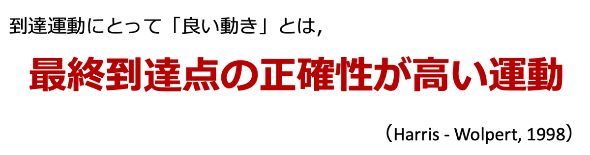 スクリーンショット 2021-06-18 10.55.22