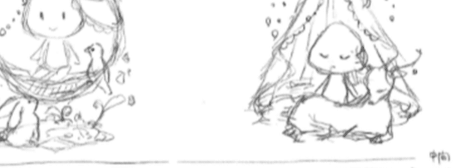 デザイナーあれこれ サービス Cocone Designer Note