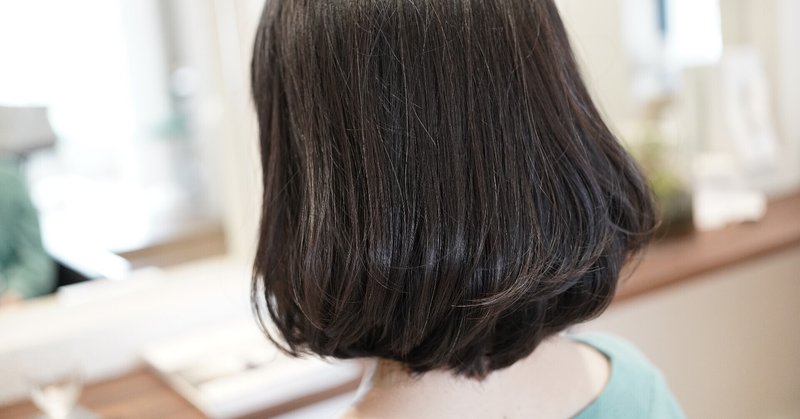 40代の可愛い の新着タグ記事一覧 Note つくる つながる とどける 40代の可愛い の新着タグ記事一覧 Note つくる つながる とどける