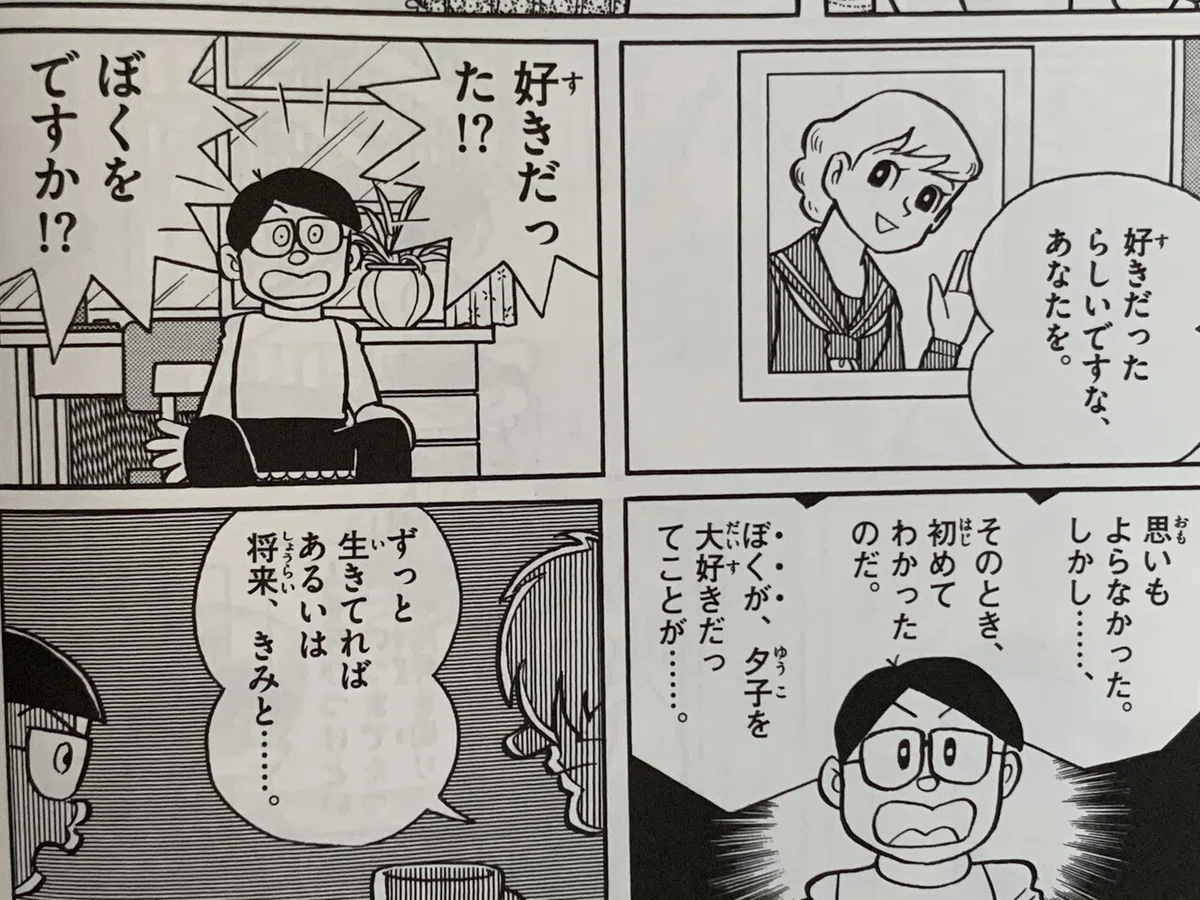 画像3
