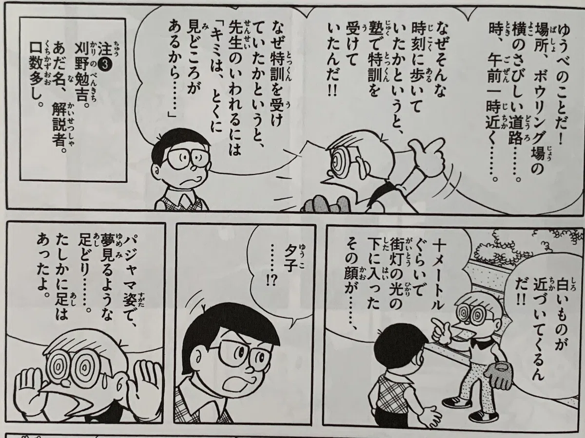 画像4
