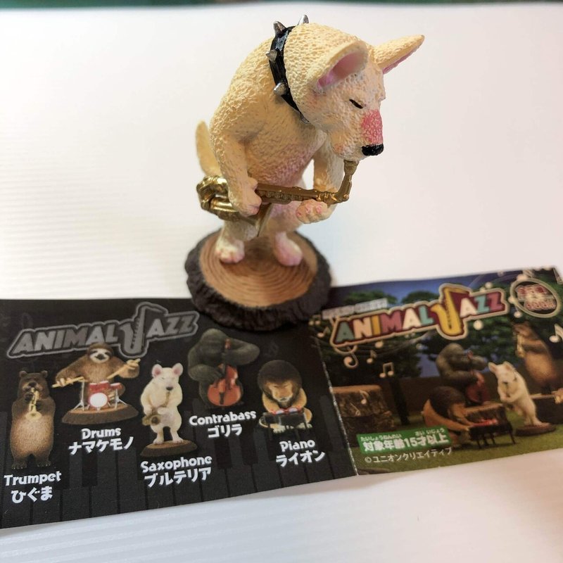 今週のガチャガチャ4 りんごりらっぱ Note 今週のガチャガチャ4 りんごりらっぱ Note