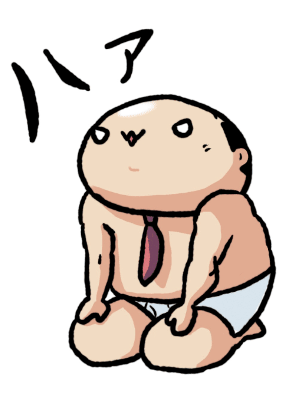 なんだかなーとか思うこともあるよ ふじ Note なんだかなーとか思うこともあるよ ふじ Note