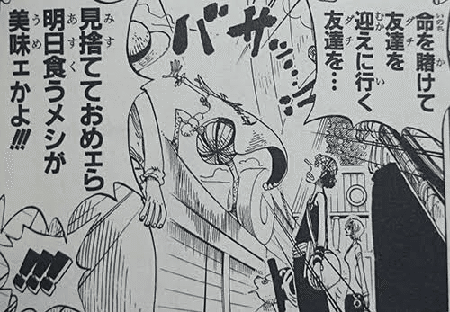 ボンクレー の新着タグ記事一覧 Note つくる つながる とどける ボンクレー の新着タグ記事一覧 Note つくる つながる とどける
